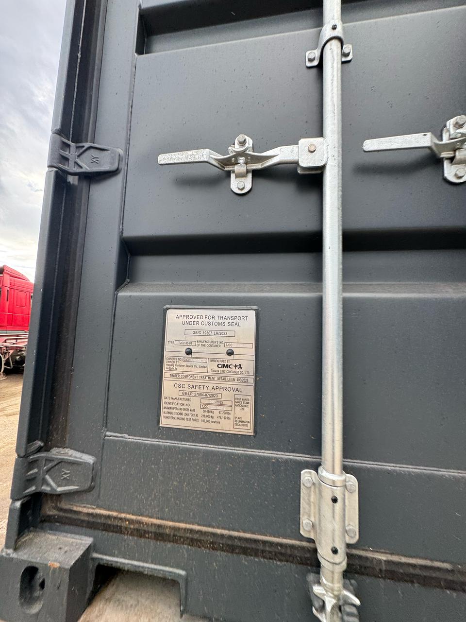 Морской контейнер CICU7763783